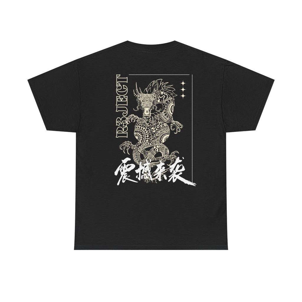 Dragon Tokyo Tee - Heavy blend