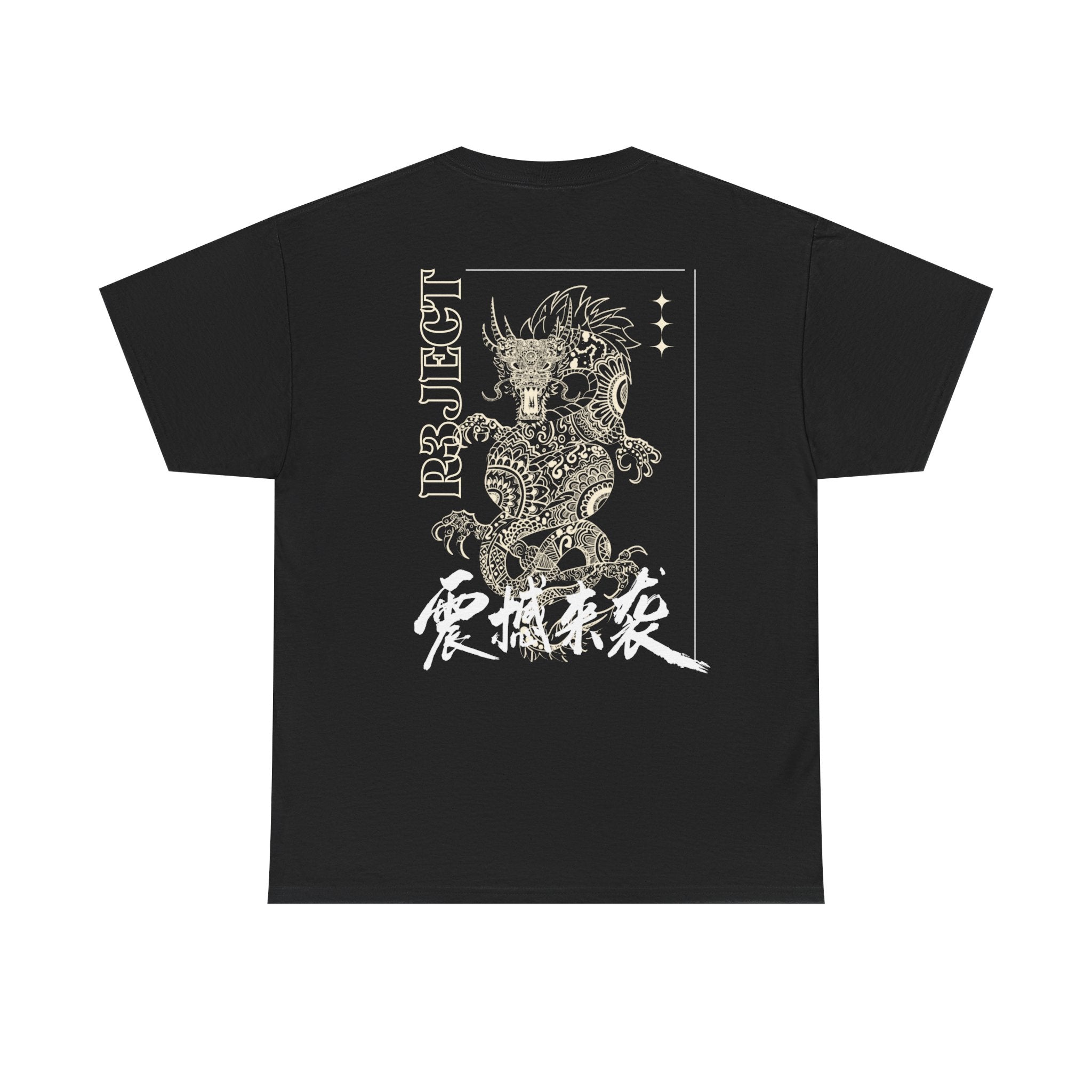 Dragon Tokyo Tee - Heavy blend