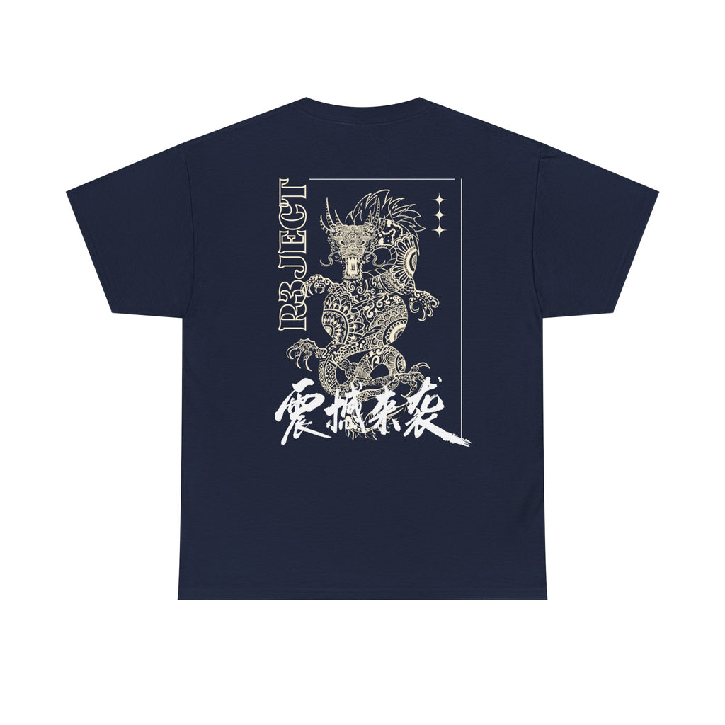 Dragon Tokyo Tee - Heavy blend