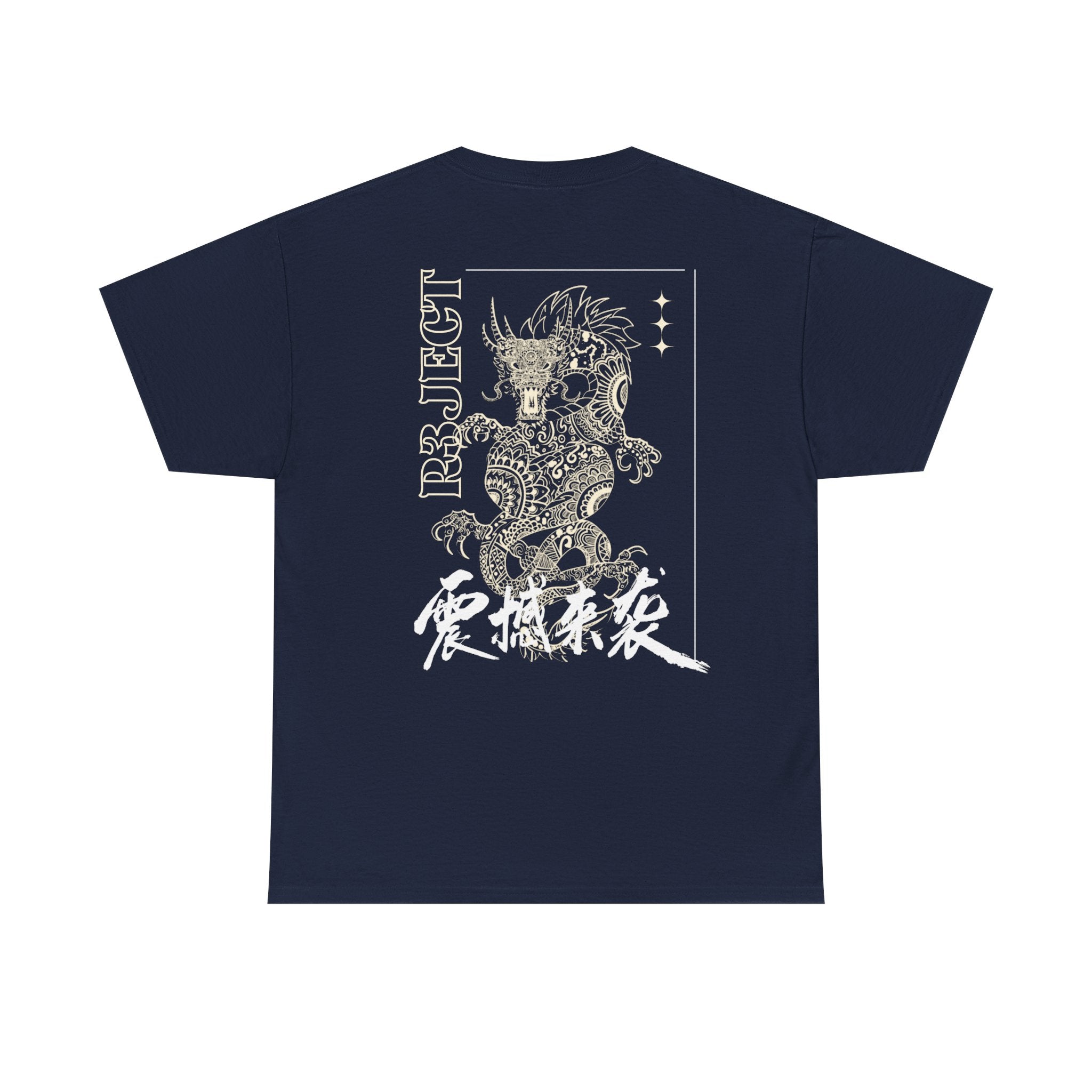 Dragon Tokyo Tee - Heavy blend