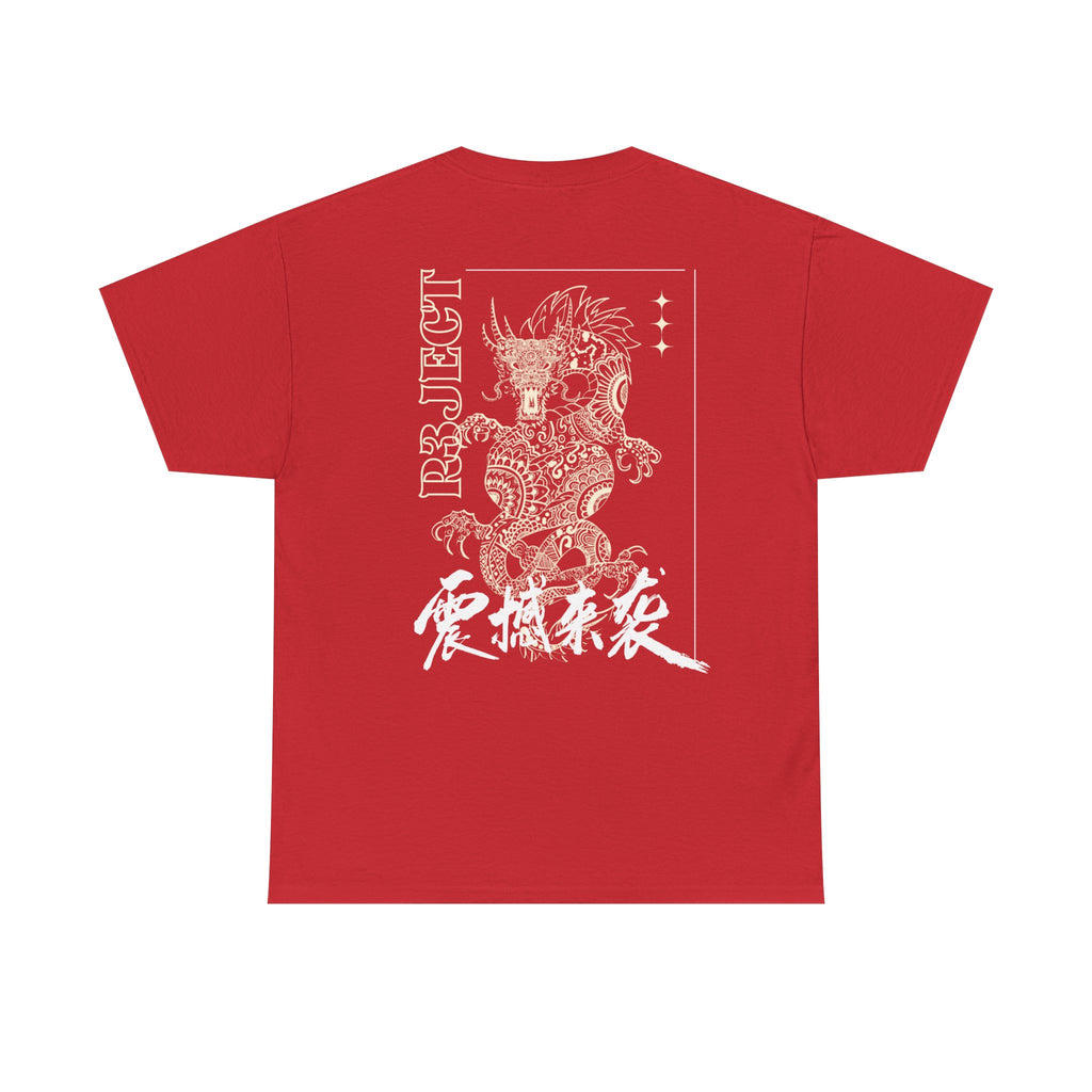 Dragon Tokyo Tee - Heavy blend