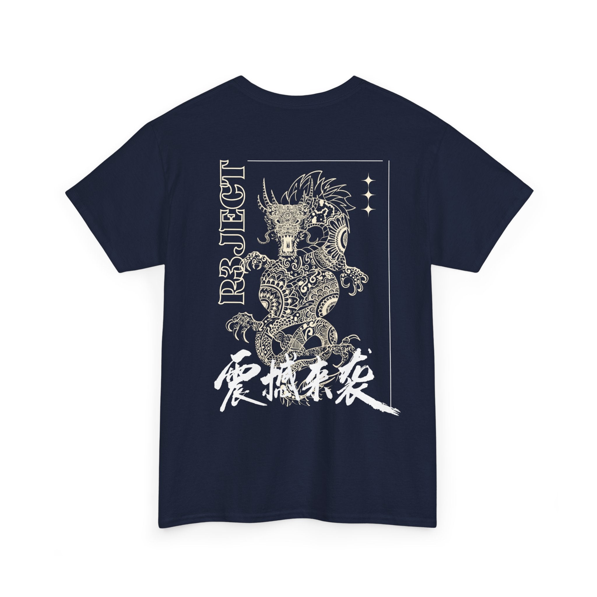 Dragon Tokyo Tee - Heavy blend