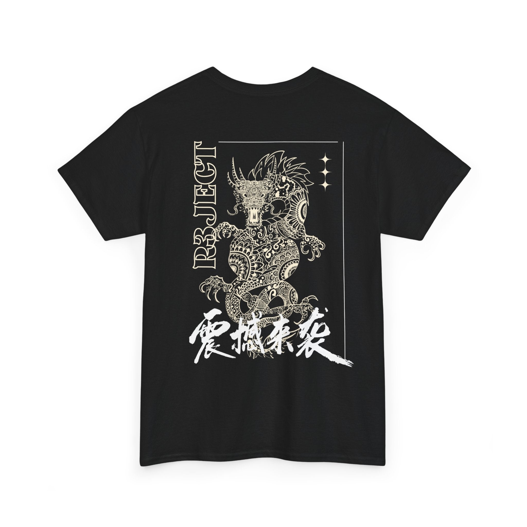 Dragon Tokyo Tee - Heavy blend