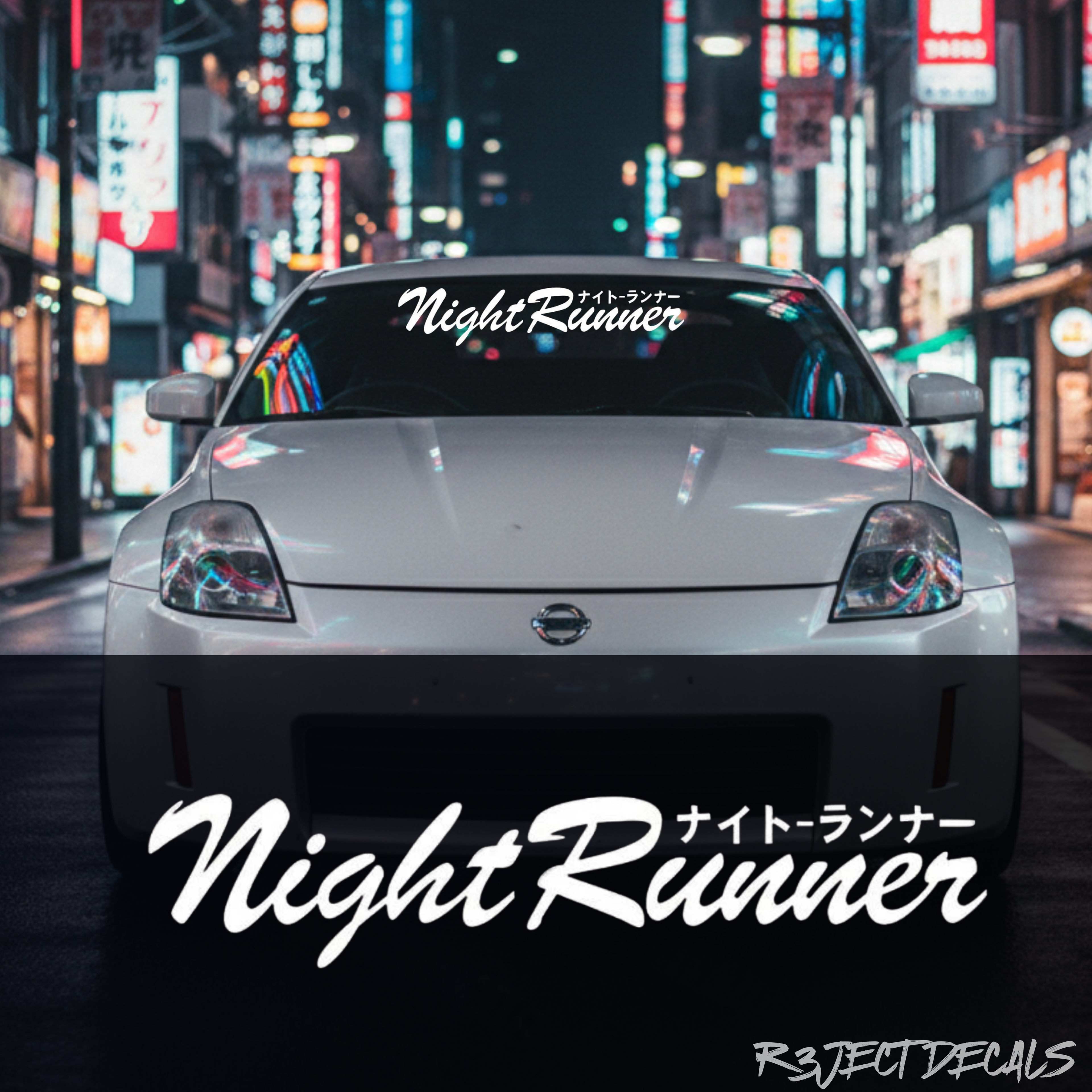 Night Runner Car Sticker